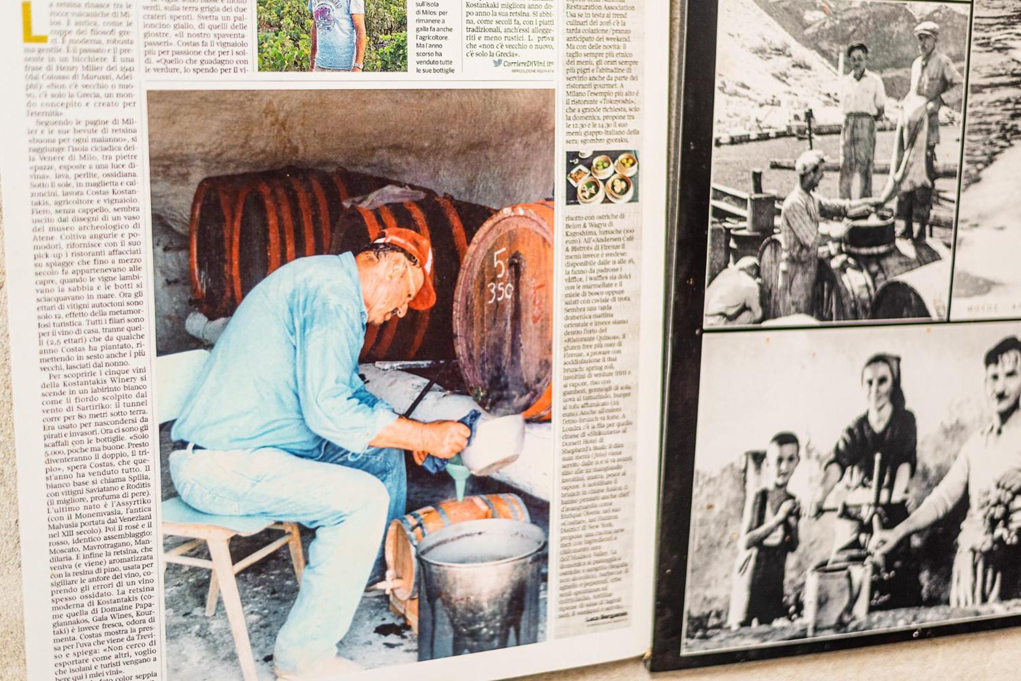 בית הארחה פולוניה 	Kostantakis Winery Estate מראה חיצוני תמונה